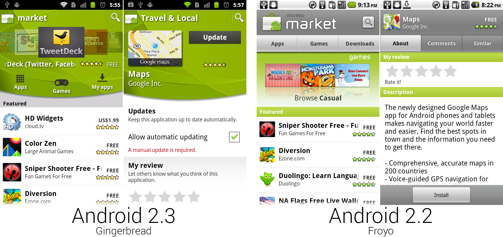 新市场,添加了大块的绿色页面顶栏。